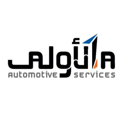 Alola Auto motive