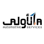 الأولي لخدمات السيارات