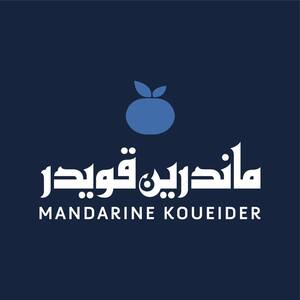 Mandarine Koueider 
