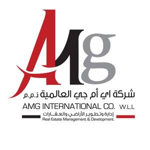 شركة ايه ام جي العقارية