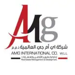 شركة ايه ام جي العقارية