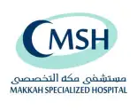 مستشفي مكة التخصصي