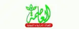 العاصمة للعوازل الحرارية والصوتية