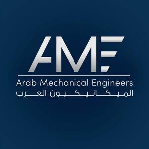 شركة الميكانيكون العرب للصناعات الهندسية