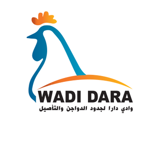 وادى دارا