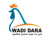 وادى دارا