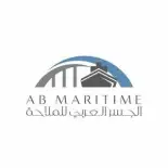 شركة الجسر العربي للملاحة