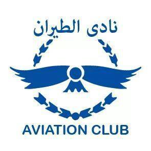 Aviation Club