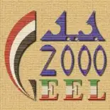 مدارس جيل 2000