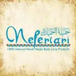 شركه فارما سينتا نفرتارى