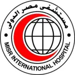 مستشفى مصر الدولى