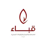 شركة قباء
