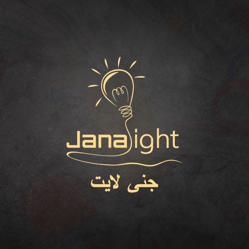جنى لايت