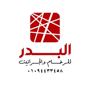 Albadr