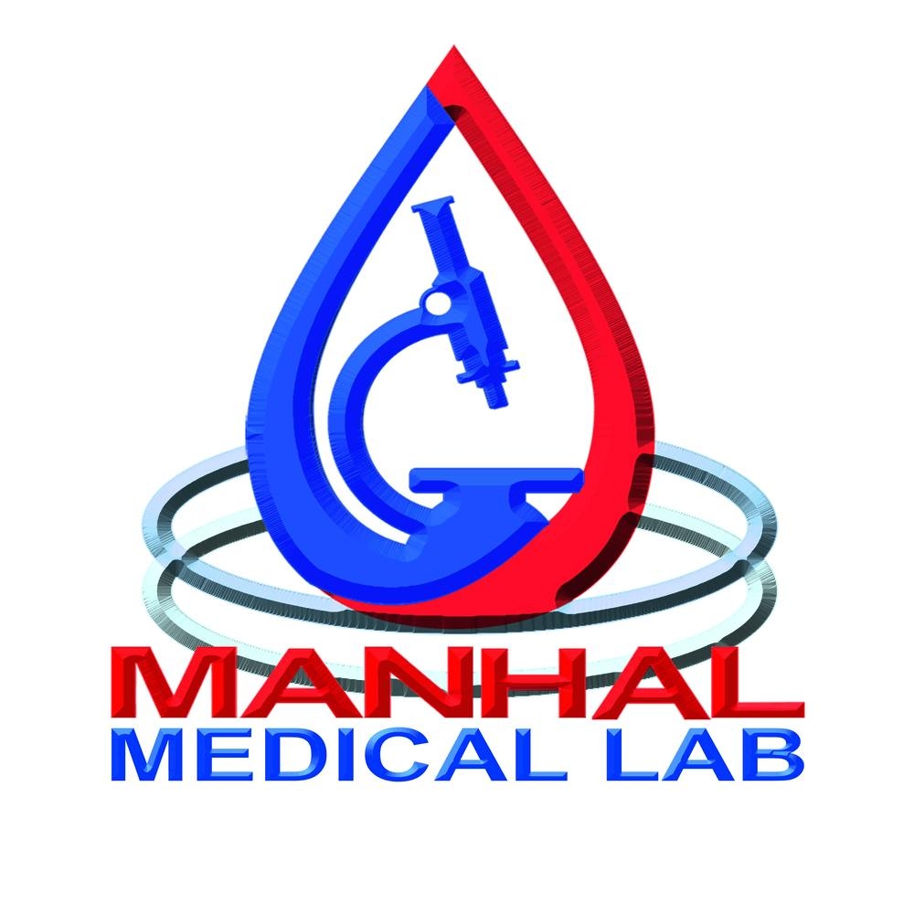 Manhal Medical Lab