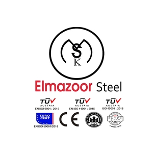 المعزور ستيل