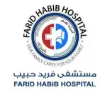مستشفي فريد حبيب