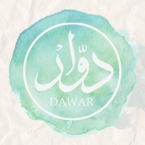 شركة دوار للفنون