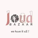 جود بازار
