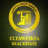 شركه التوفيقيه