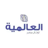 الشركه العالميه للعدد