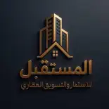 شركة المستقبل للاستثمار والتنمية العقارية