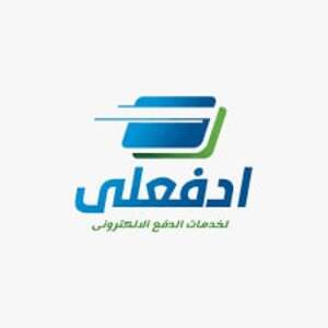 شركة ادفعلي