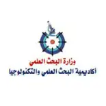وزارة البحث العلمي
