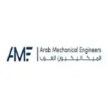 الميكانيكيون العرب