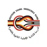 المدرسة الألمانية