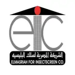 الشركة المصرية لسلك البليسيه