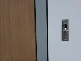 Installation of an Access Control System at Khwarizm Consulting Company - Smart Village