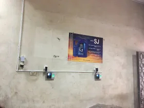 Installation of Fingerprint Attendance Devices at El Taawun Company - Tanta Branch