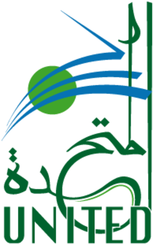 شركه المتحده للطباعة والنشر وتكنولوجيا المعلومات