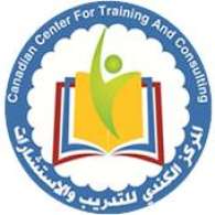 المركز الكندي للتدريب 