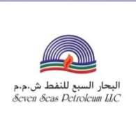 البحار السبعه للخدمات البترولية