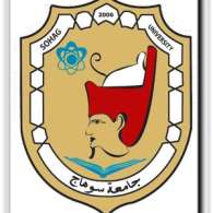 جامعة سوهاج