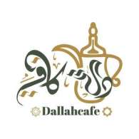 Dallah Cafe