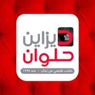Design Helwan