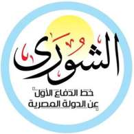 Elshoura News