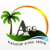 AlBoustan Global Garden