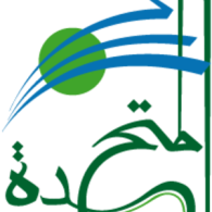 شركه المتحده للطباعة والنشر وتكنولوجيا المعلومات
